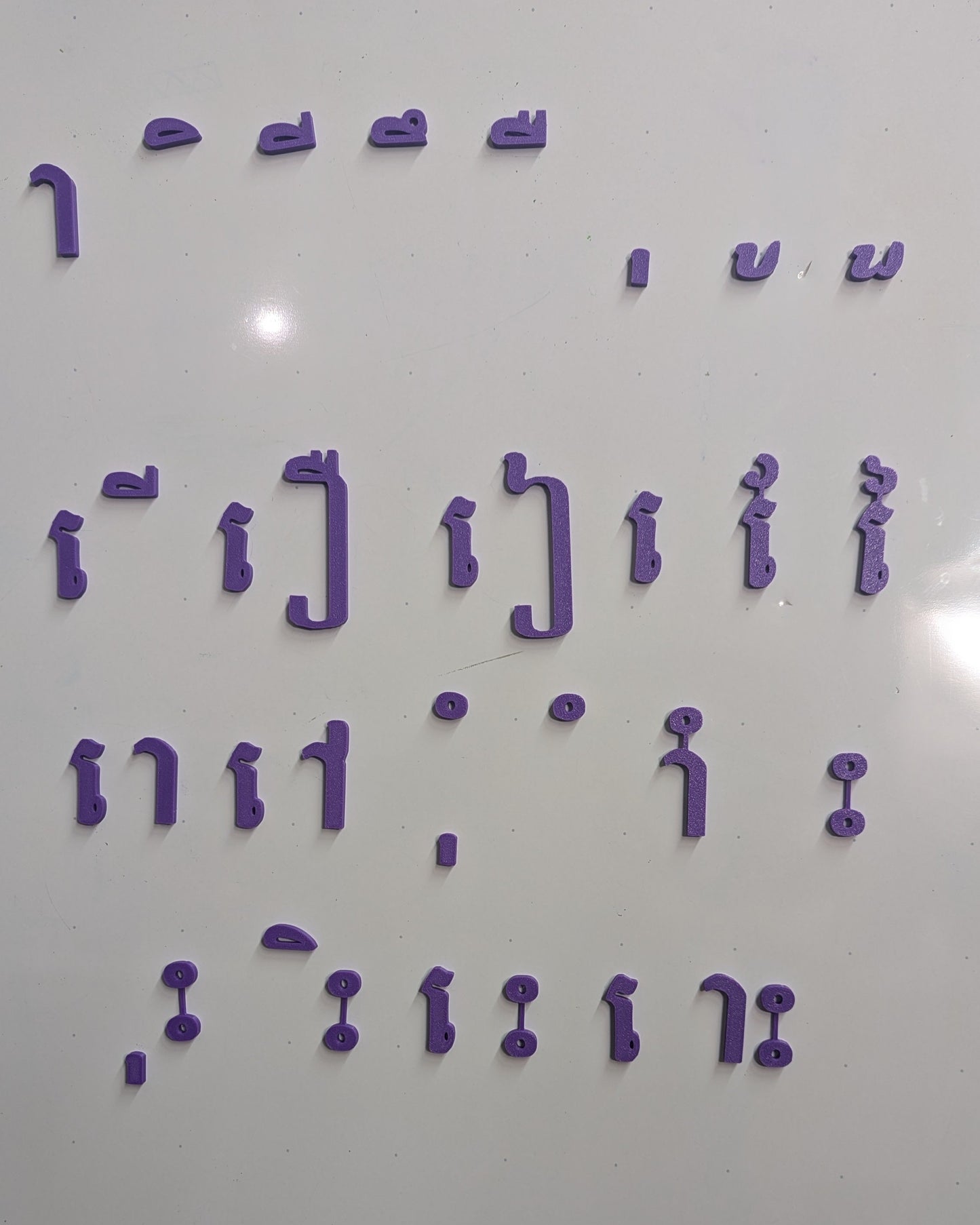 Magnetic Khmer Letter and Number Set - Complete Collection
