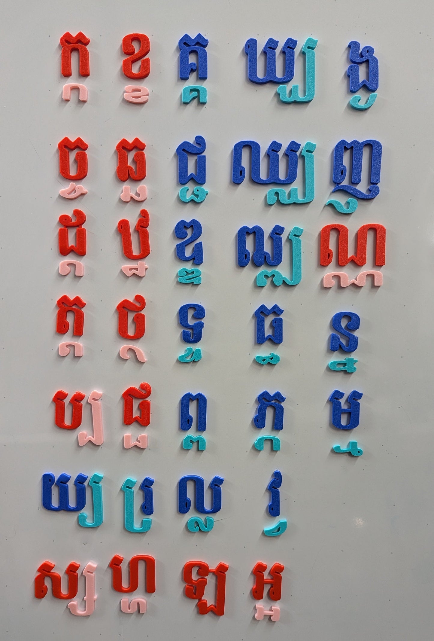 PRE-ORDER Magnetic Khmer Letter and Number Set - Complete Collection