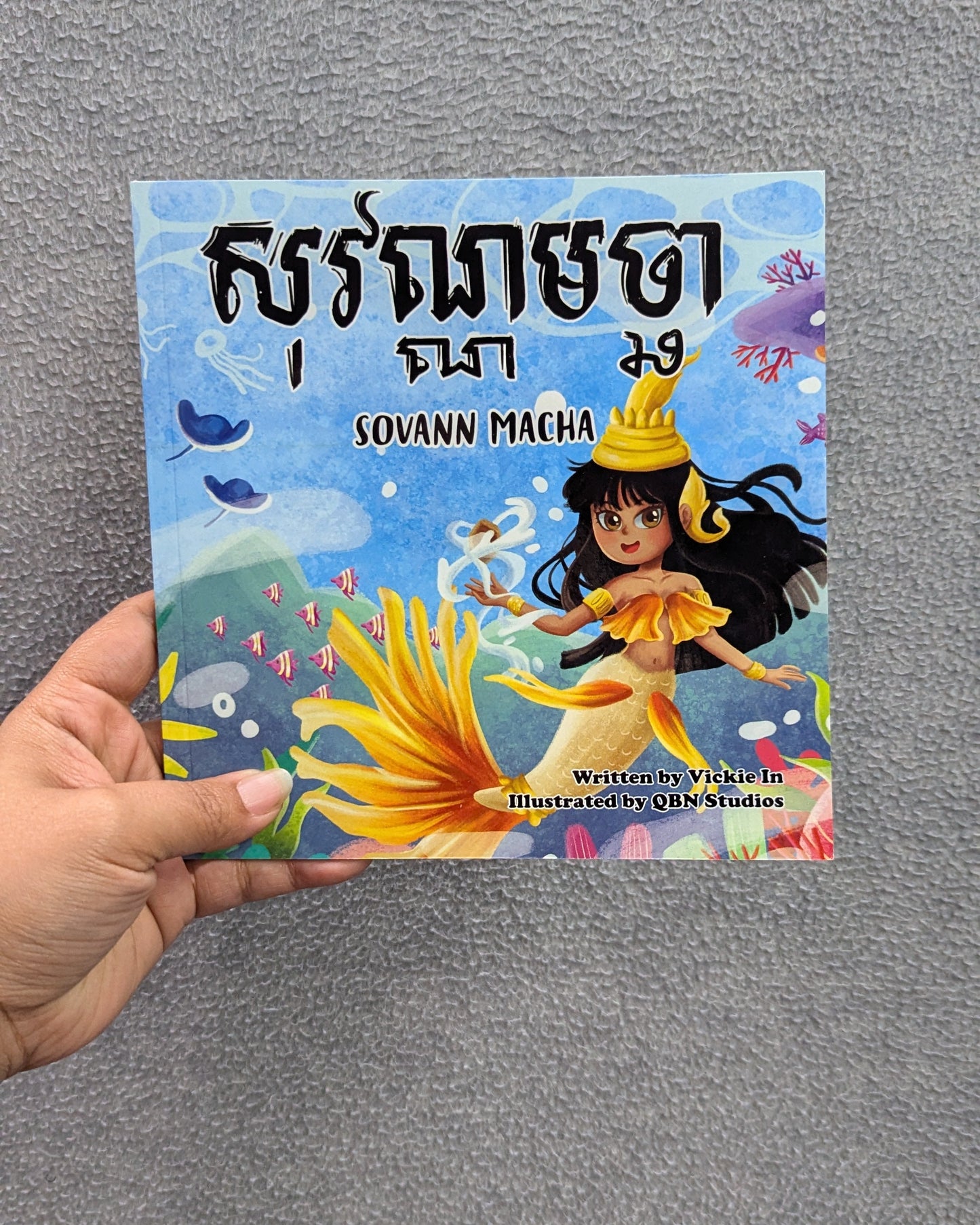 Sovann Macha Paperback