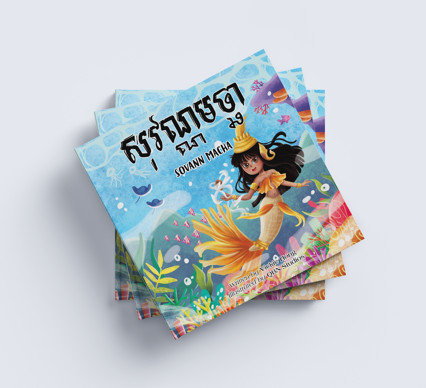 Sovann Macha book