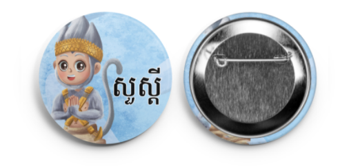 Sovann Macha Button Pin