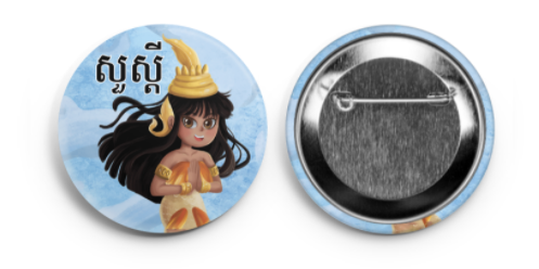 Sovann Macha Button Pin