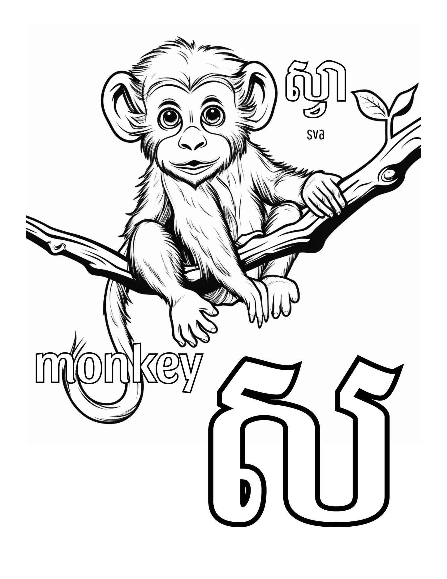 Khmer Consonants Coloring Pages