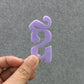 Magnetic Khmer Letter and Number Set - Complete Collection